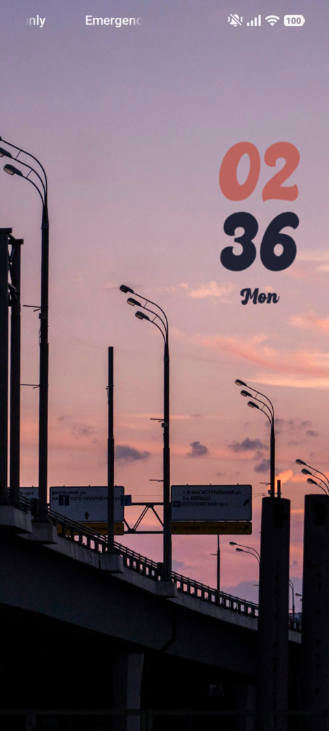 Urban Light screenshot