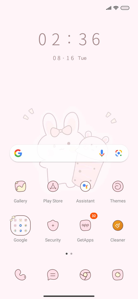 Pearl milk tea screenshot