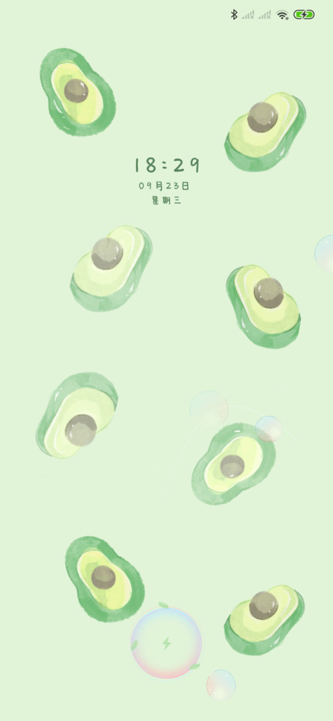 清新水果 多换图 screenshot
