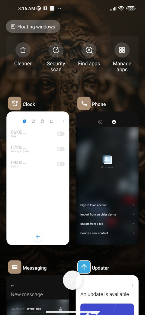 Devabvrata screenshot