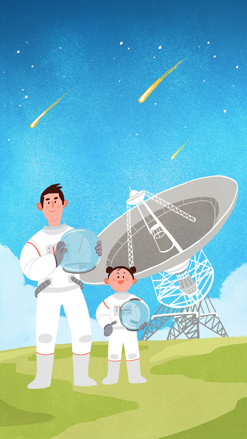 宇宙探秘 screenshot