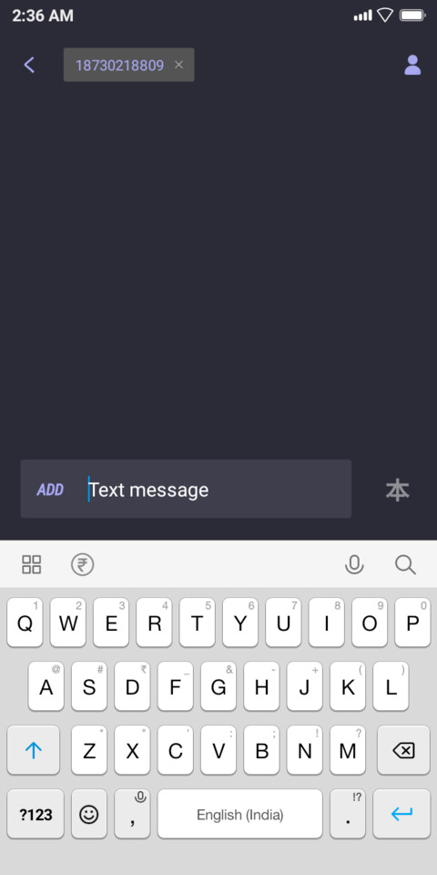 EDITION screenshot