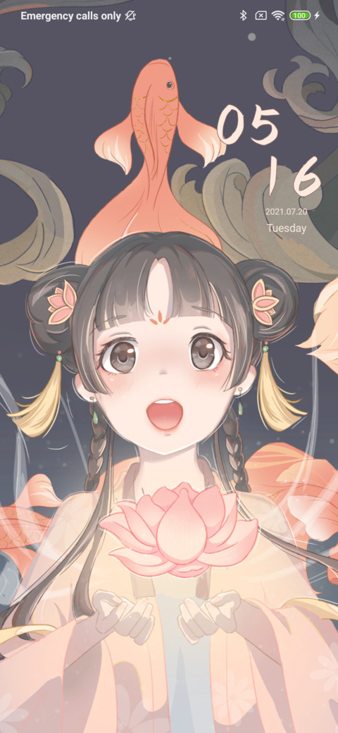 Koi Catching screenshot