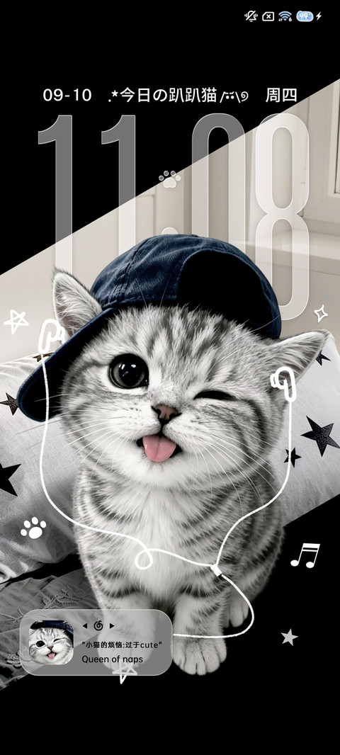 重感 猪咪突击 screenshot