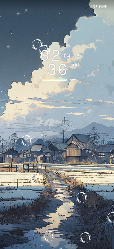 Ukiyoe Season screenshot