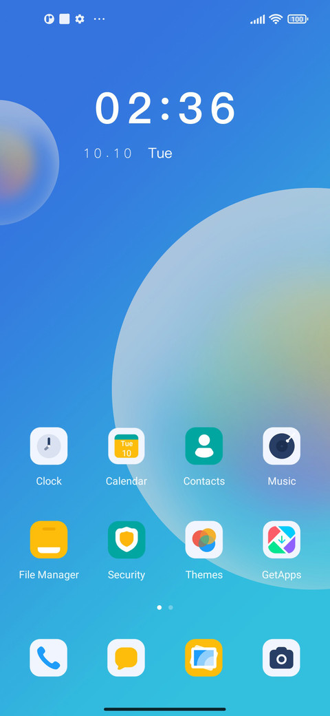 Simple ball screenshot