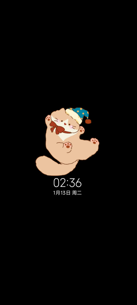 冬日平铺复古小猫 screenshot
