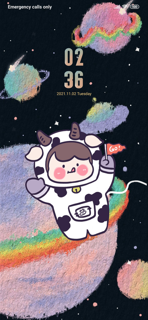 Niu Rainbow Planet screenshot