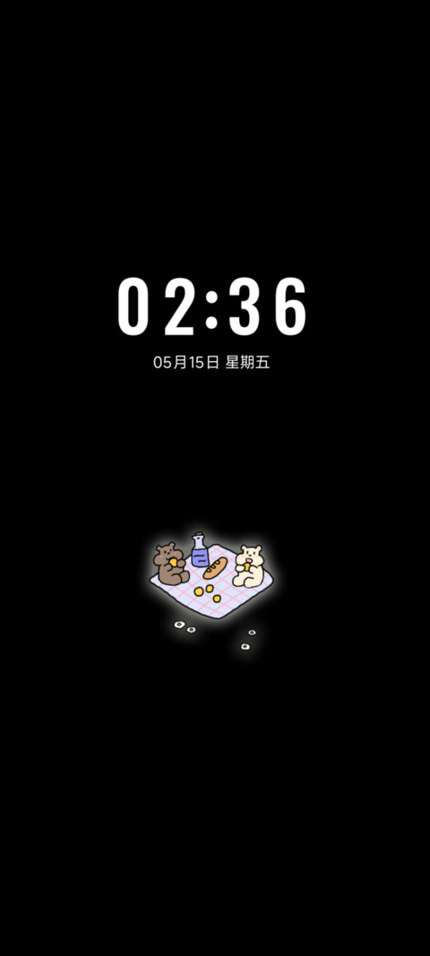 萌物奇幻餐厅 screenshot