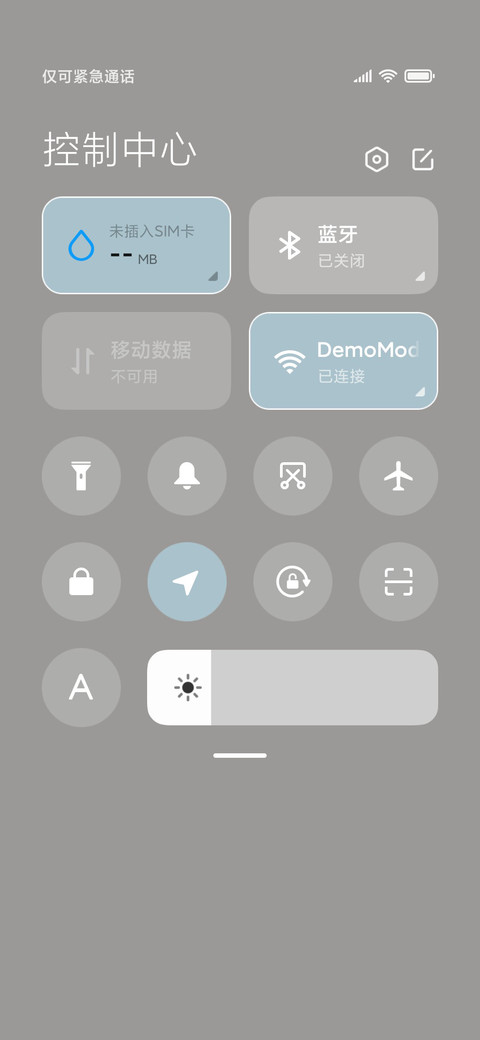 简约拟态小咪组件 screenshot