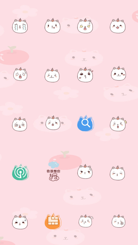 可爱胖三多G screenshot