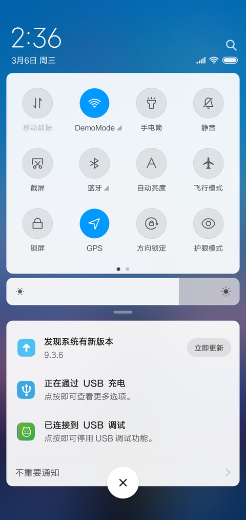 期望 screenshot