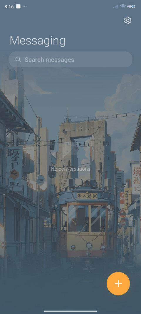 Summer View screenshot