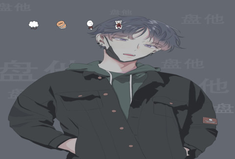 就这个调调 screenshot