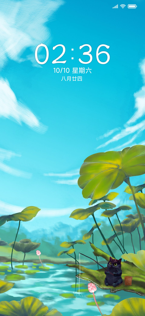 闲暇小时光 screenshot