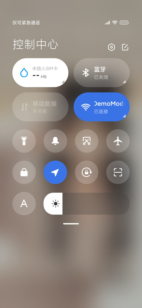 超级景深动漫 screenshot