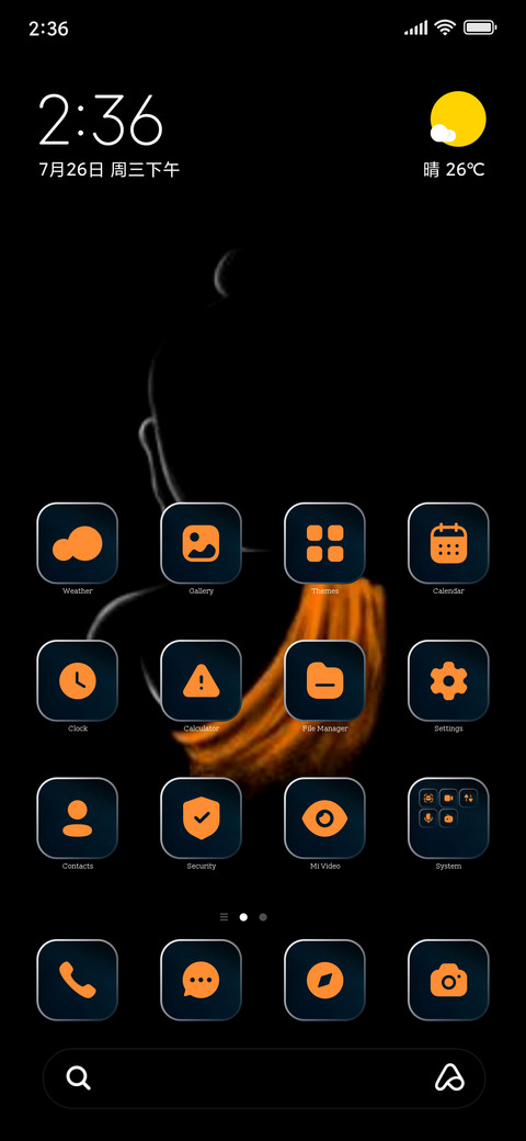 Buddha Amoled screenshot