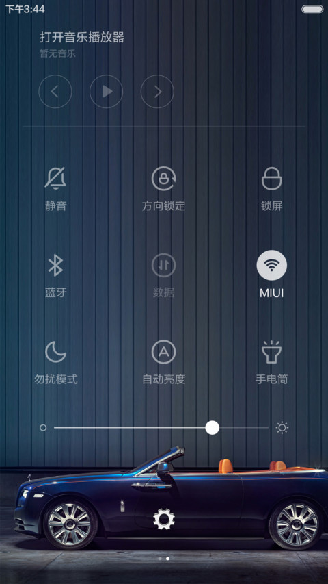 质感豪车（10张壁纸+铃声） screenshot