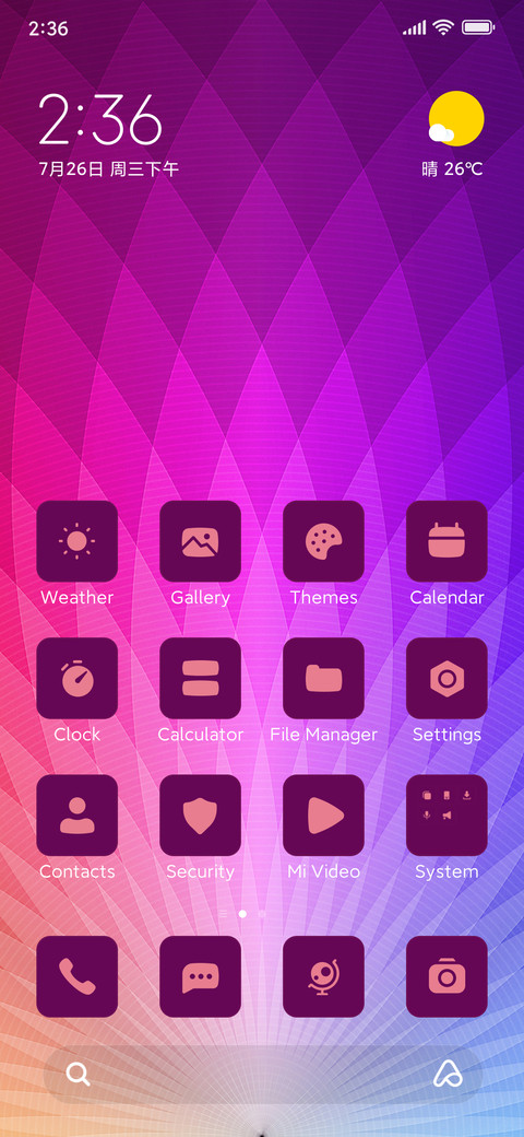 Pastel screenshot