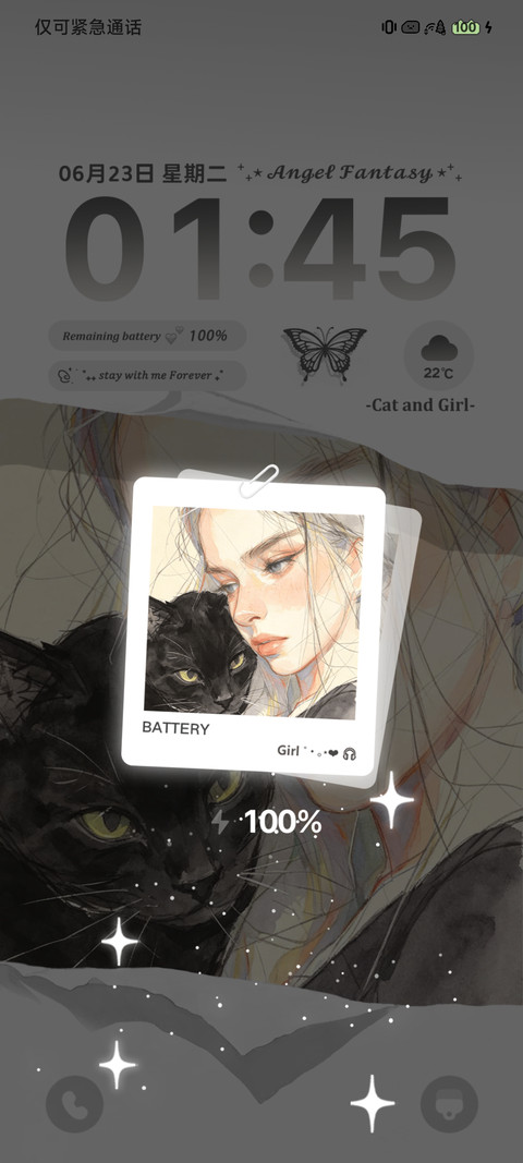 光栅猫咪与少女 screenshot