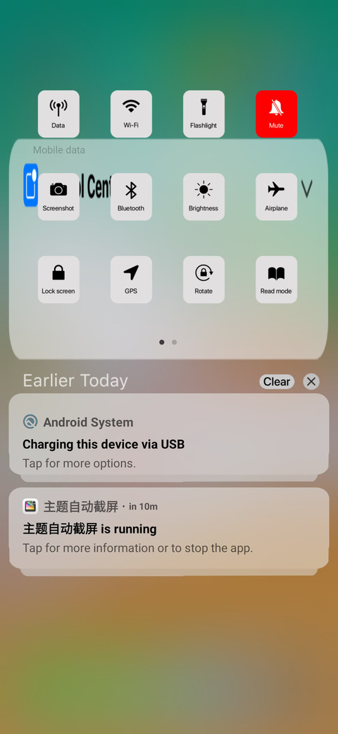 Kelepon v11 screenshot