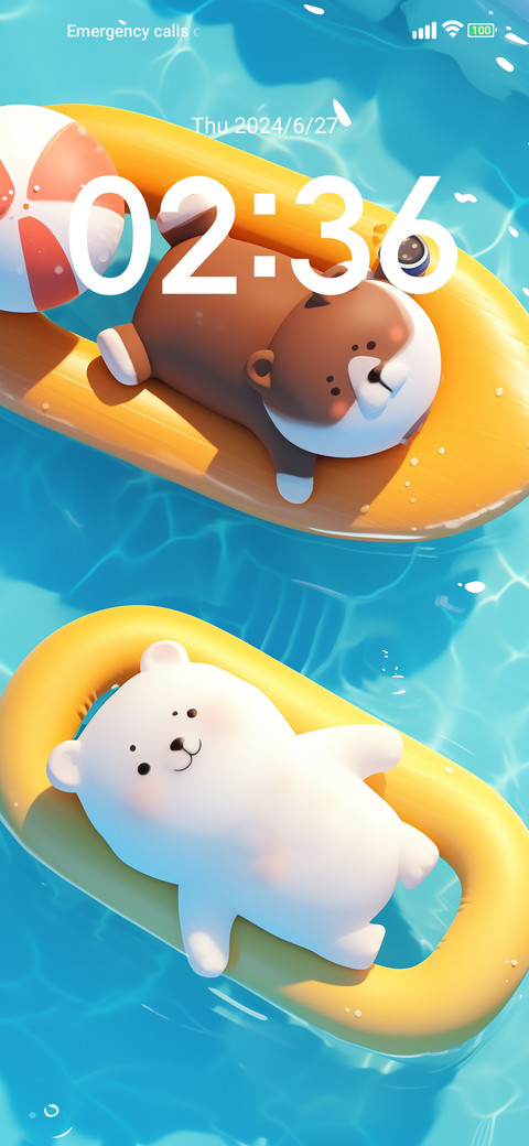 Inflatable Bear screenshot
