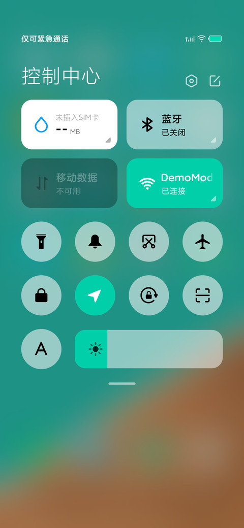 Popsicle screenshot