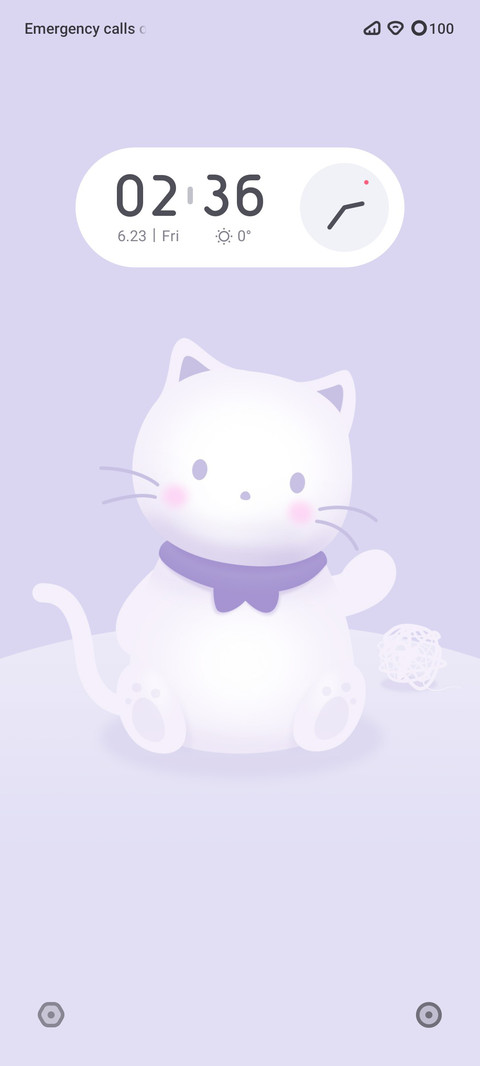 cat v2 screenshot