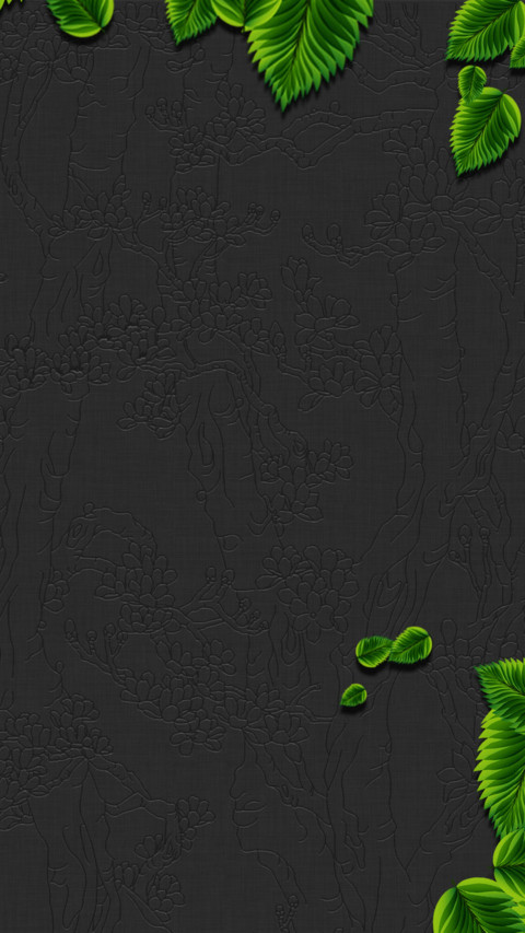 盎然 screenshot