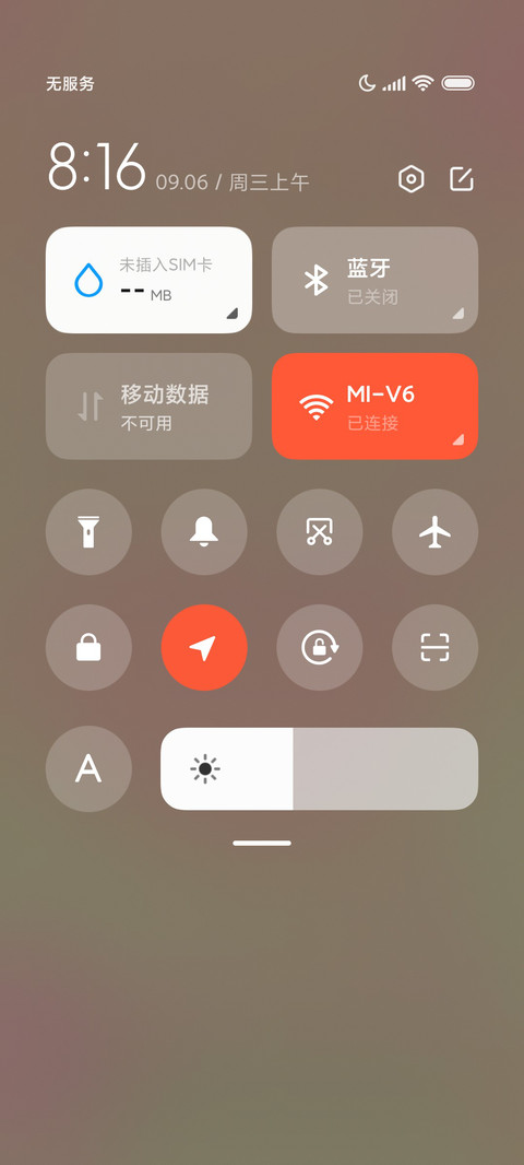 软萌小熊 screenshot