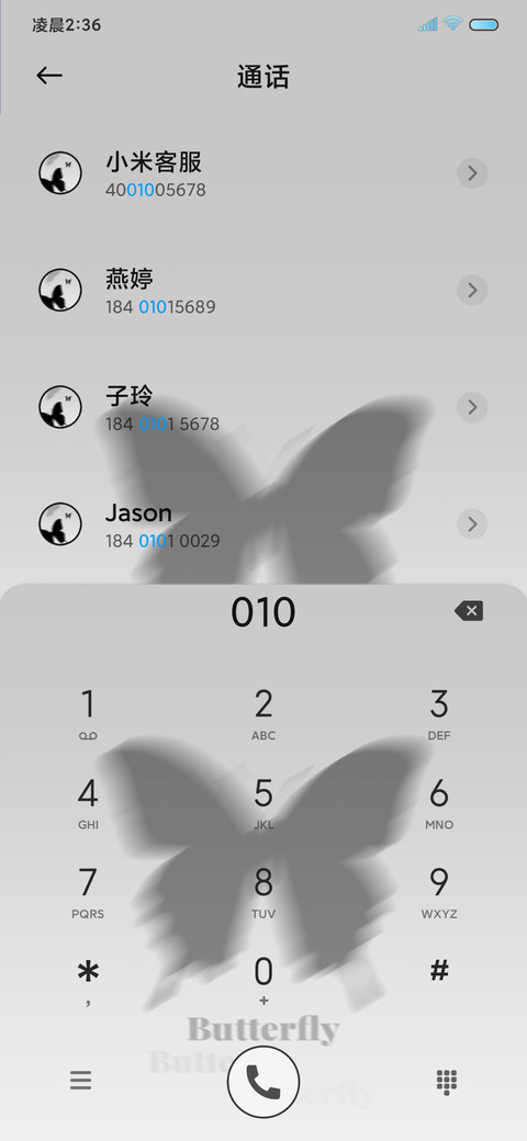 ins 冷淡黑蝴蝶 screenshot