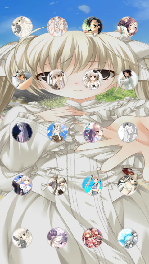 穹妹 screenshot