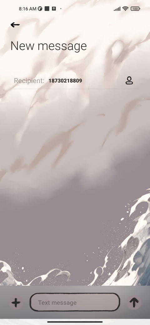 Giant Dragon screenshot