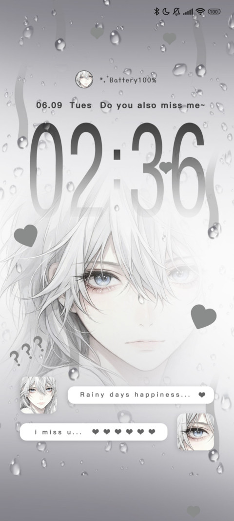 Longing Gaze screenshot