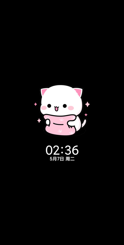 蜜桃猫 黑粉甜心 screenshot