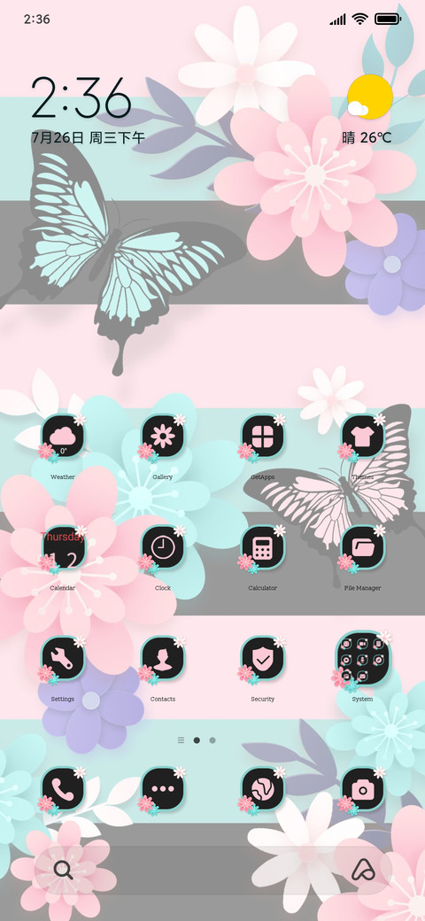 Flower mother Day screenshot