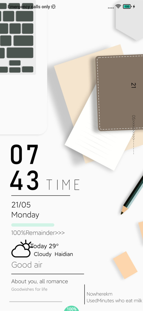 Magazine v11 screenshot