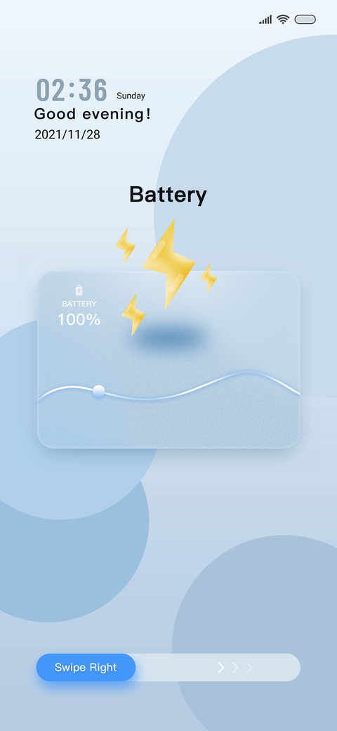 Simple diary screenshot