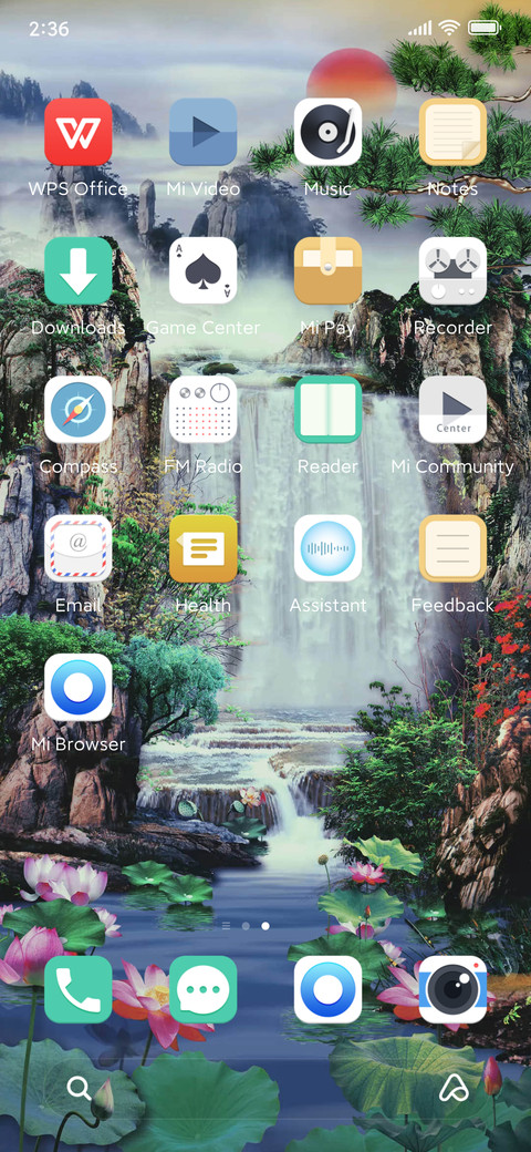 Waterfall screenshot