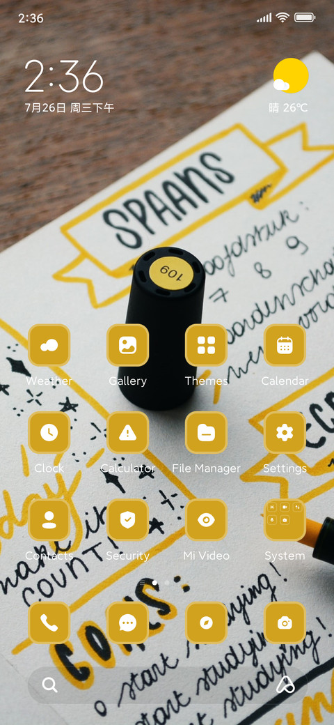 journal screenshot