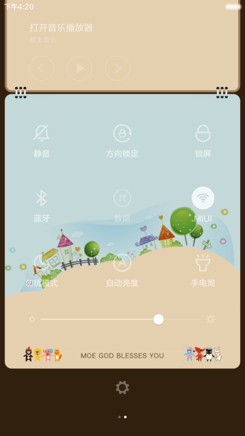 Moe World screenshot