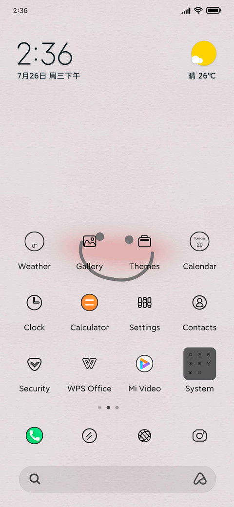 Ashamed face screenshot