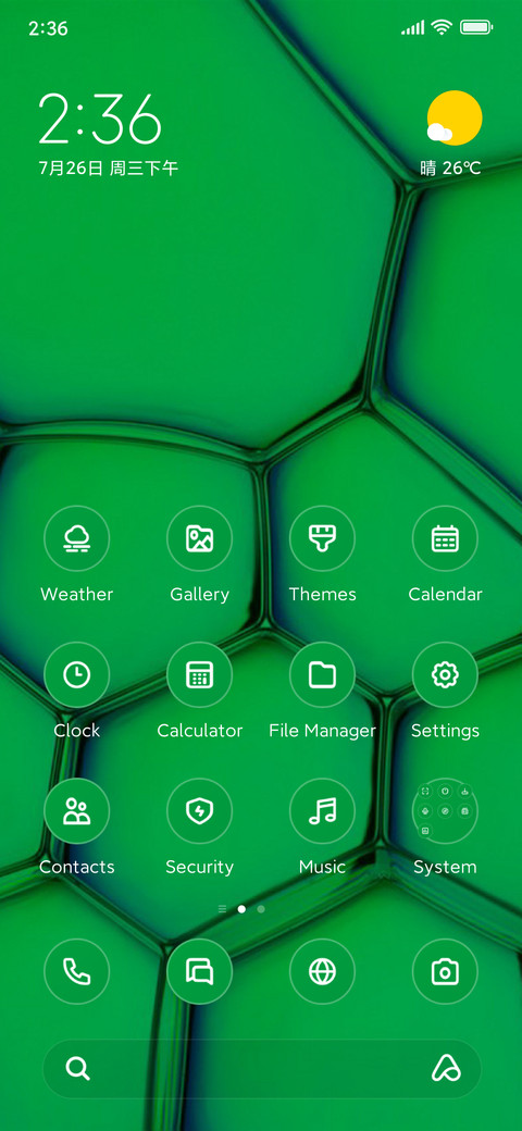 Texture Art screenshot