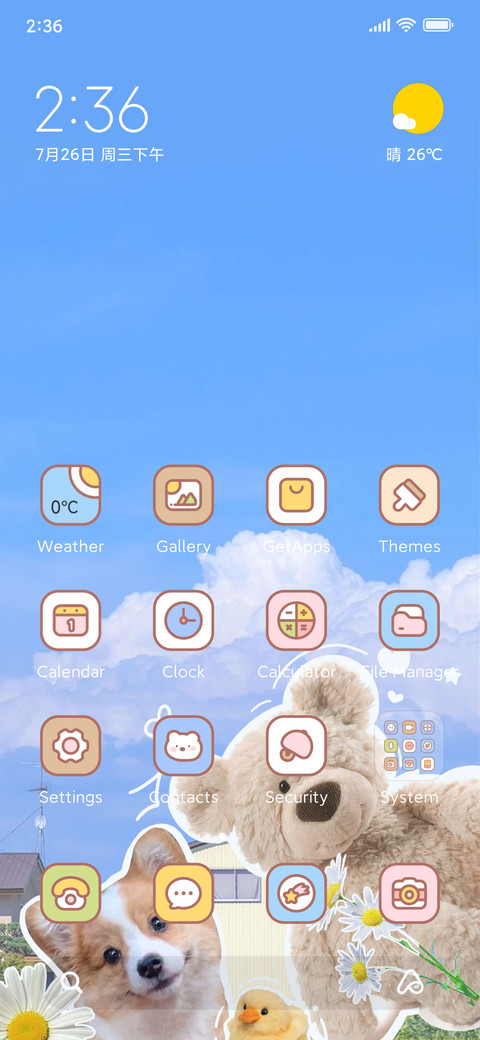 Happy Bear screenshot