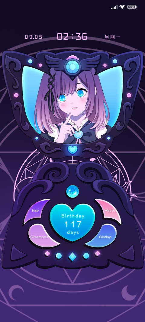 暗黑魔仙变身器 screenshot