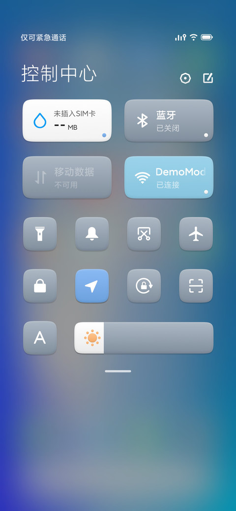 凸起 screenshot