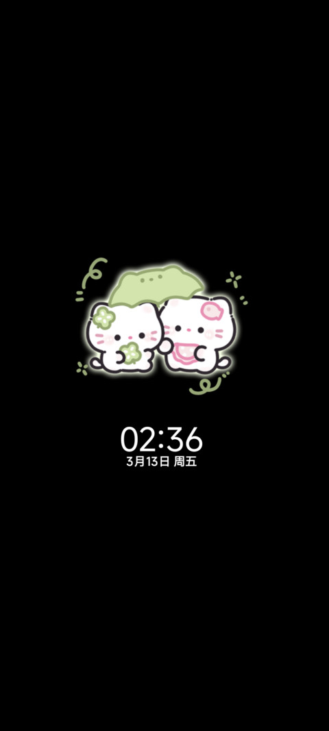 四叶草小猫对话 screenshot