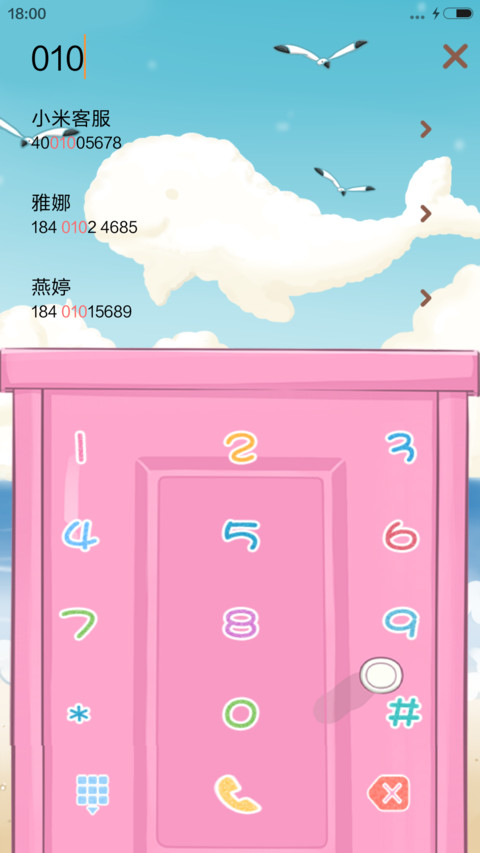 多啦a梦-铜锣烧【音效解锁+充电特效+动态锁屏主屏+自由桌面】 screenshot