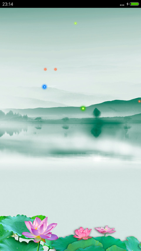 竹荷富贵 screenshot