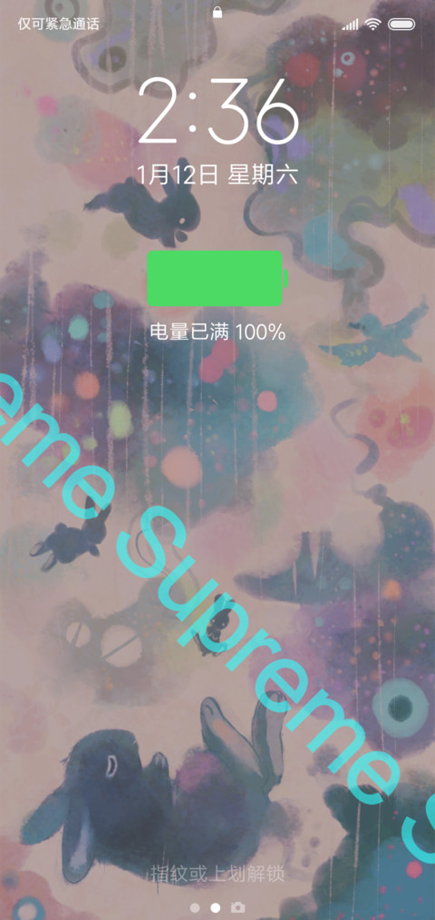 弹幕涂鸦 screenshot